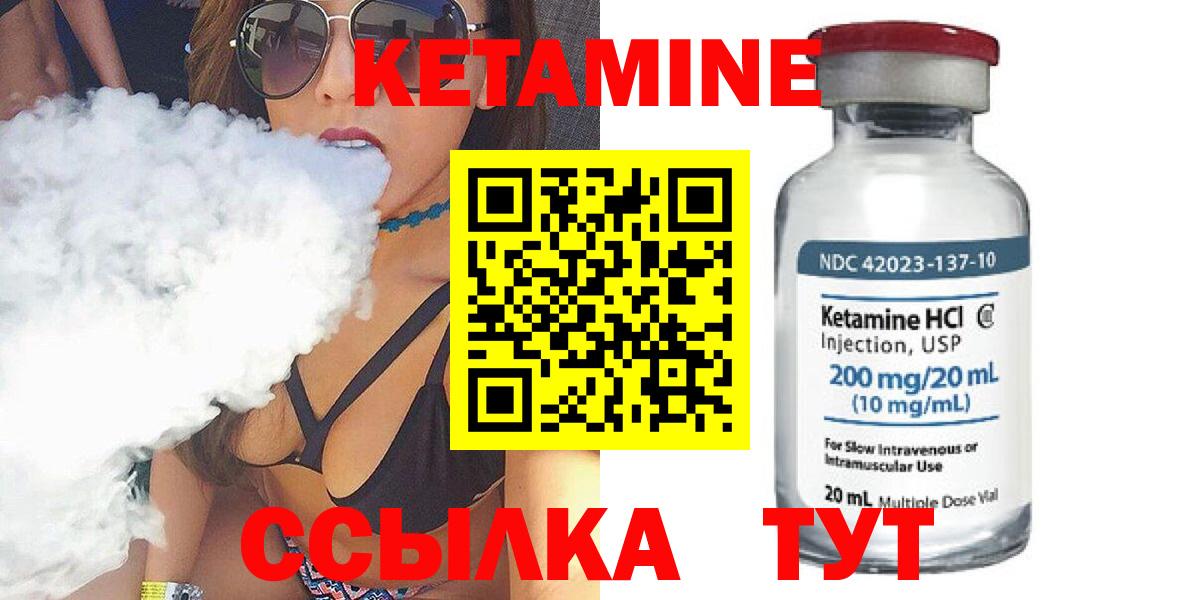 Звенигород  Бошки Шишки  Вход с VPN  Мефедрон   MDMA  Купить наркотики цена  Мефедрон  COCAIN 
