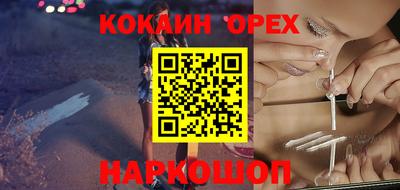 индика Кулебаки