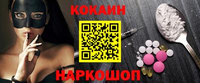 каннабис Кумертау