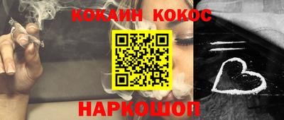 первитин Кунгур