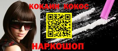 каннабис Кумертау