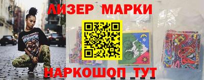 индика Кулебаки