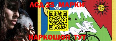 каннабис Кумертау