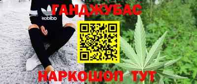 jwh Ликино-Дулёво
