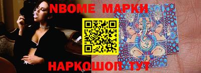 индика Кулебаки