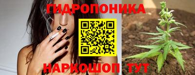 jwh Ликино-Дулёво