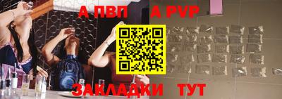 индика Кулебаки