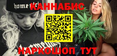 первитин Кунгур
