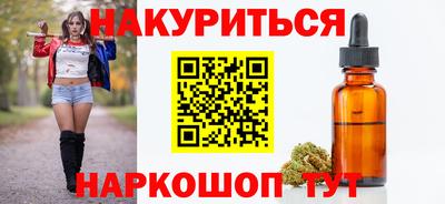 первитин Кунгур