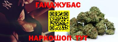 первитин Кунгур