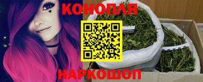 первитин Кунгур