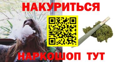 jwh Лесосибирск