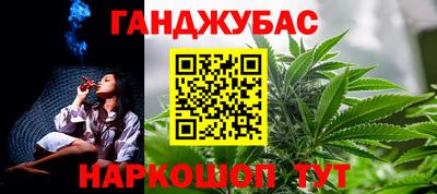первитин Кунгур