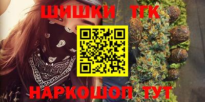 jwh Ликино-Дулёво