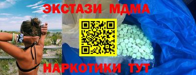 jwh Лесосибирск
