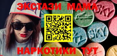 каннабис Кумертау