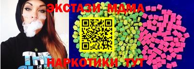 индика Кулебаки