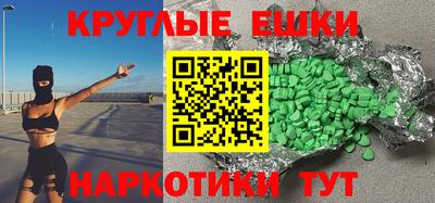 jwh Лесосибирск