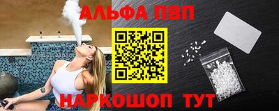 индика Кулебаки