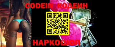 индика Кулебаки