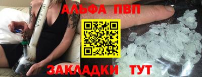индика Кулебаки