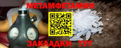 индика Кулебаки