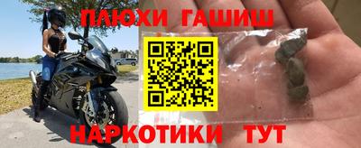 первитин Кунгур