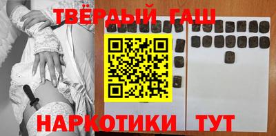 индика Кулебаки