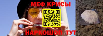индика Кулебаки