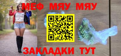 каннабис Кумертау